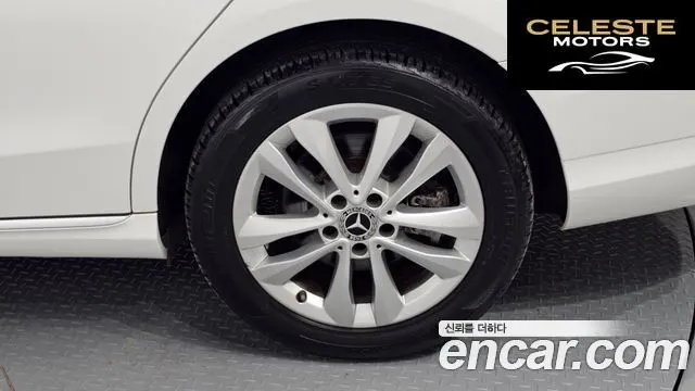 MERCEDES BENZ C-Classe W205 C200 Avantgarde 2020 — photo 7 sur 31