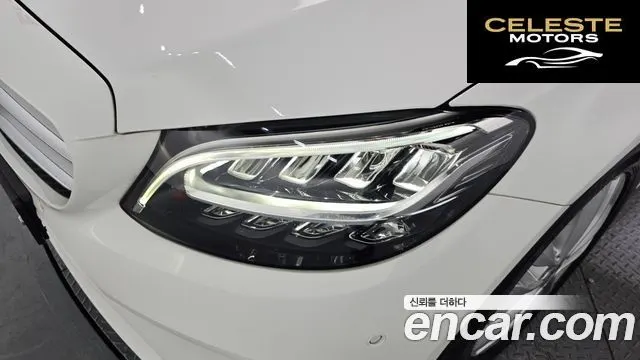 MERCEDES BENZ C-Classe W205 C200 Avantgarde 2020 — photo 8 sur 31
