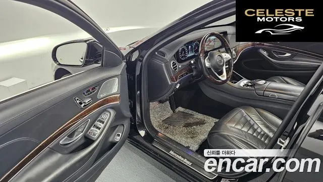 MERCEDES BENZ S-Classe W222 S560L 4MATIC 2018 — photo 10 sur 20