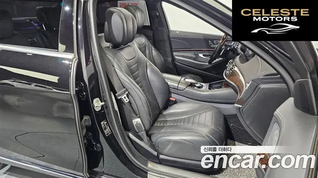 MERCEDES BENZ S-Classe W222 S560L 4MATIC 2018 — photo 12 sur 20