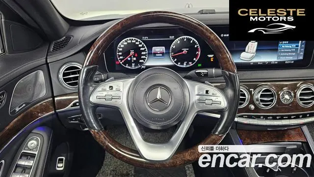 MERCEDES BENZ S-Classe W222 S560L 4MATIC 2018 — photo 13 sur 20