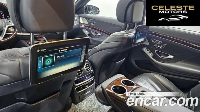 MERCEDES BENZ S-Classe W222 S560L 4MATIC 2018 — photo 17 sur 20