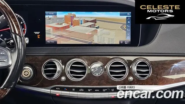 MERCEDES BENZ S-Classe W222 S560L 4MATIC 2018 — photo 18 sur 20