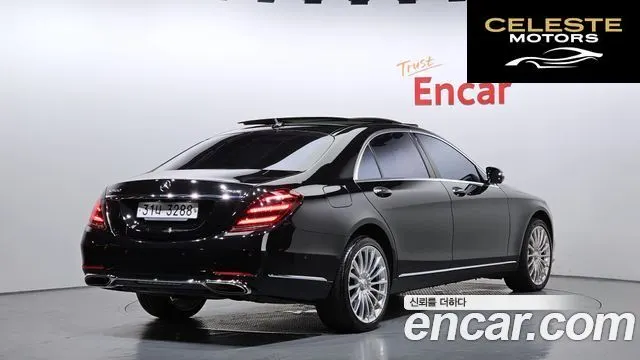 MERCEDES BENZ S-Classe W222 S560L 4MATIC 2018 — photo 2 sur 20