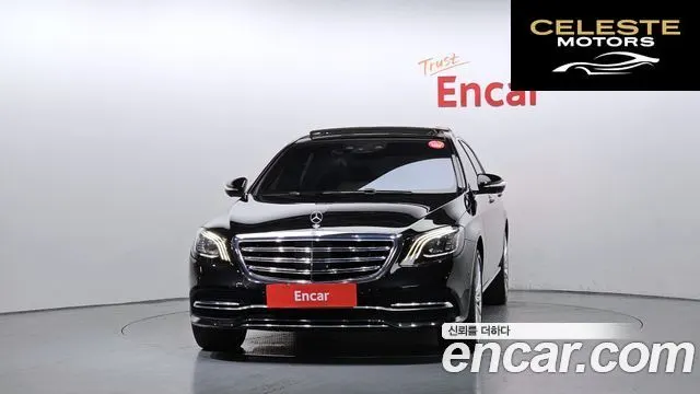 MERCEDES BENZ S-Classe W222 S560L 4MATIC 2018 — photo 3 sur 20