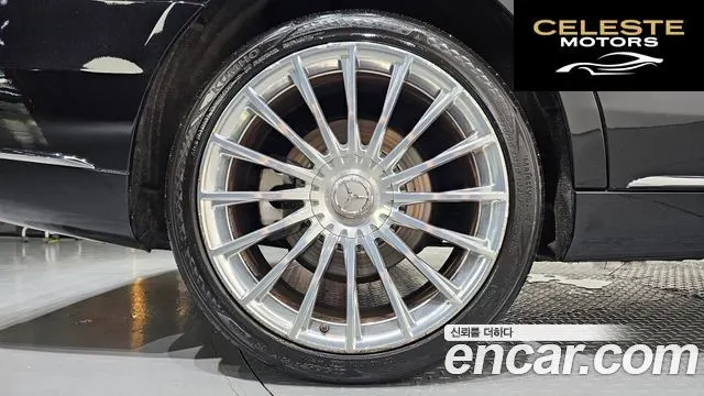 MERCEDES BENZ S-Classe W222 S560L 4MATIC 2018 — photo 5 sur 20
