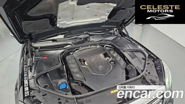 MERCEDES BENZ S-Classe W222 S560L 4MATIC 2018 — photo 6 sur 20