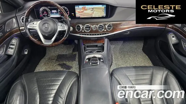 MERCEDES BENZ S-Classe W222 S560L 4MATIC 2018 — photo 7 sur 20