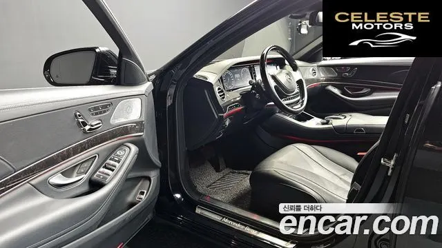 MERCEDES BENZ S-Classe W222 S400L 4MATIC 2016 — photo 10 sur 20