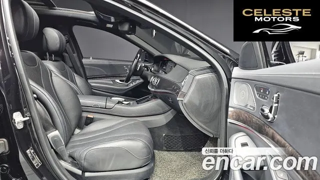 MERCEDES BENZ S-Classe W222 S400L 4MATIC 2016 — photo 11 sur 20