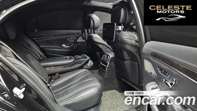 MERCEDES BENZ S-Classe W222 S400L 4MATIC 2016 — photo 12 sur 20