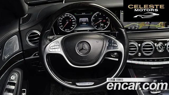 MERCEDES BENZ S-Classe W222 S400L 4MATIC 2016 — photo 13 sur 20