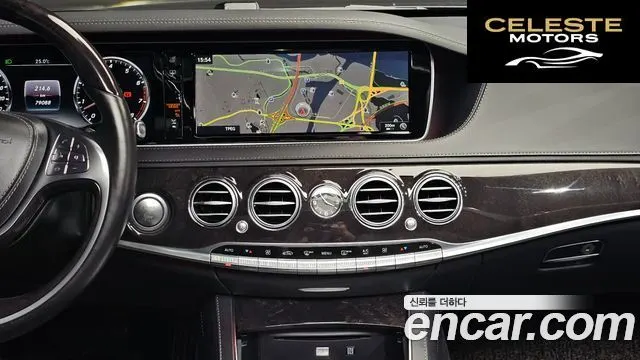 MERCEDES BENZ S-Classe W222 S400L 4MATIC 2016 — photo 15 sur 20