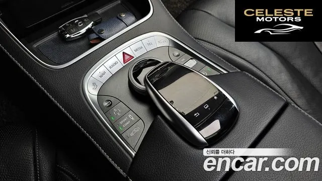 MERCEDES BENZ S-Classe W222 S400L 4MATIC 2016 — photo 17 sur 20