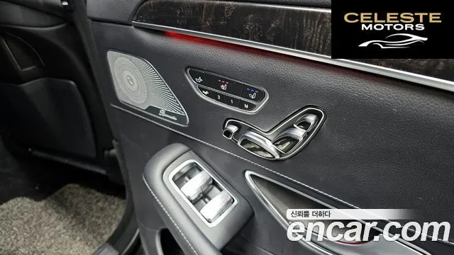 MERCEDES BENZ S-Classe W222 S400L 4MATIC 2016 — photo 19 sur 20
