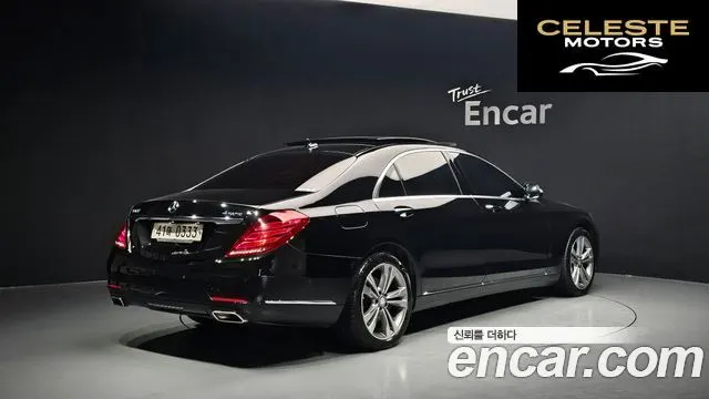MERCEDES BENZ S-Classe W222 S400L 4MATIC 2016 — photo 2 sur 20
