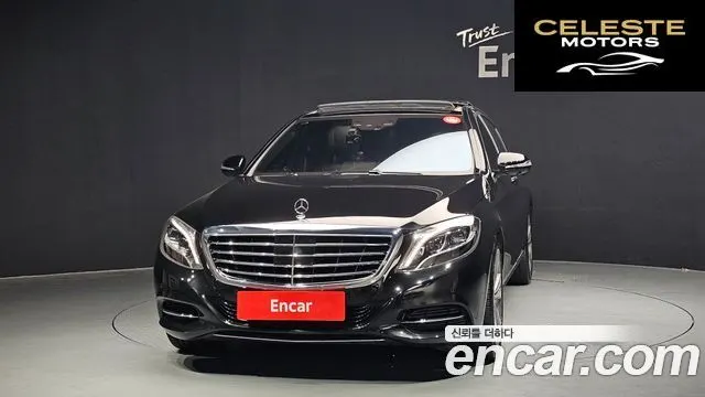 MERCEDES BENZ S-Classe W222 S400L 4MATIC 2016 — photo 3 sur 20