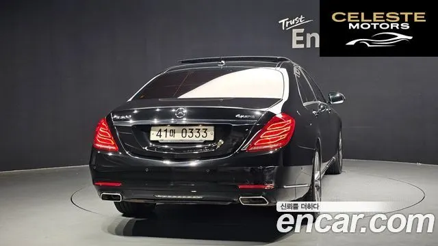 MERCEDES BENZ S-Classe W222 S400L 4MATIC 2016 — photo 4 sur 20