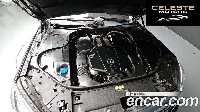 MERCEDES BENZ S-Classe W222 S400L 4MATIC 2016 — photo 6 sur 20