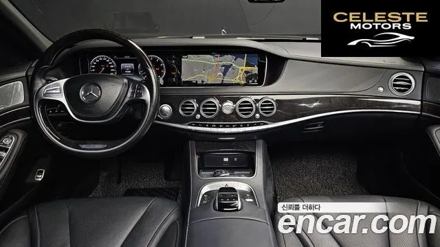 MERCEDES BENZ S-Classe W222 S400L 4MATIC 2016 — photo 7 sur 20