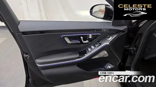 MERCEDES BENZ S-Classe W223 S450L 4MATIC 2026 — photo 13 sur 32