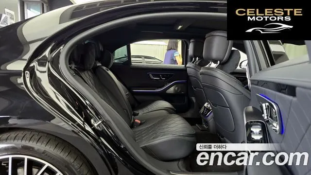 MERCEDES BENZ S-Classe W223 S450L 4MATIC 2026 — photo 16 sur 32
