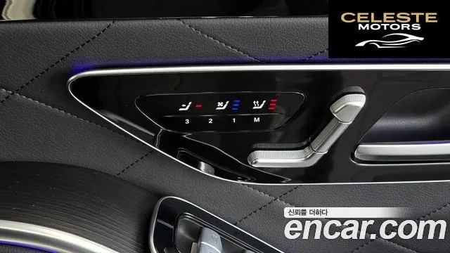 MERCEDES BENZ S-Classe W223 S450L 4MATIC 2026 — photo 23 sur 32