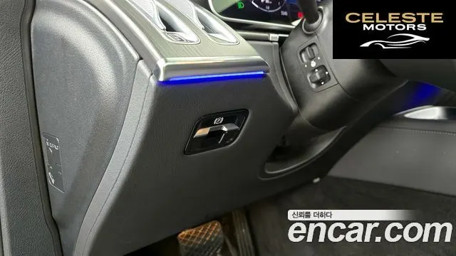 MERCEDES BENZ S-Classe W223 S450L 4MATIC 2026 — photo 26 sur 32