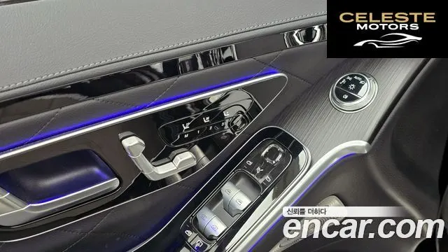 MERCEDES BENZ S-Classe W223 S450L 4MATIC 2026 — photo 27 sur 32