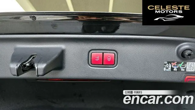 MERCEDES BENZ S-Classe W223 S450L 4MATIC 2026 — photo 31 sur 32