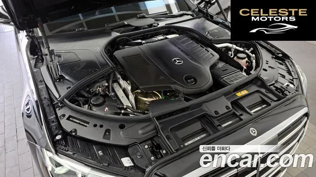 MERCEDES BENZ S-Classe W223 S450L 4MATIC 2026 — photo 5 sur 32