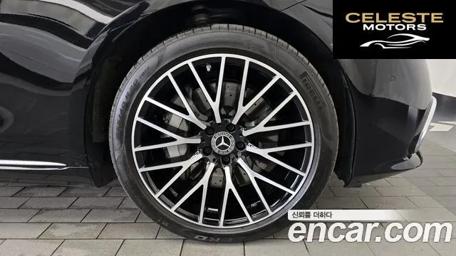 MERCEDES BENZ S-Classe W223 S450L 4MATIC 2026 — photo 6 sur 32