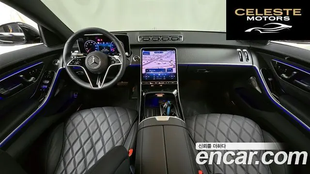 MERCEDES BENZ S-Classe W223 S450L 4MATIC 2026 — photo 9 sur 32