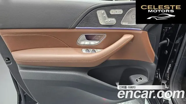 MERCEDES BENZ GLE-Classe W167 GLE350 4MATIC 2025 — photo 14 sur 32