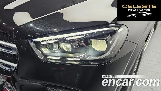 MERCEDES BENZ GLE-Classe W167 GLE350 4MATIC 2025 — photo 8 sur 32