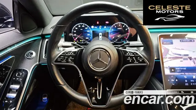 MERCEDES BENZ S-Classe W223 S450L 4MATIC 2022 — photo 12 sur 20