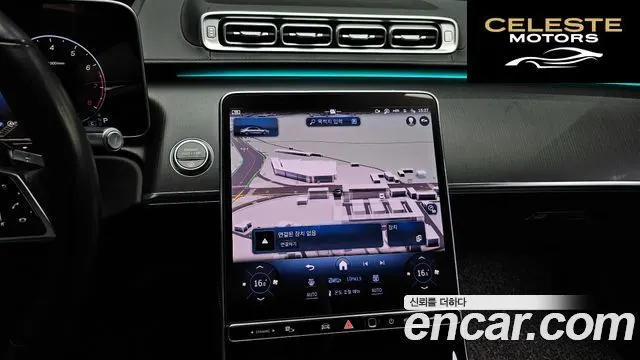 MERCEDES BENZ S-Classe W223 S450L 4MATIC 2022 — photo 13 sur 20