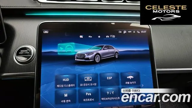 MERCEDES BENZ S-Classe W223 S450L 4MATIC 2022 — photo 16 sur 20