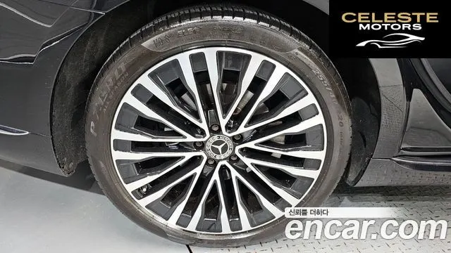 MERCEDES BENZ S-Classe W223 S450L 4MATIC 2022 — photo 5 sur 20