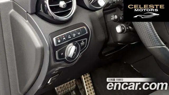 MERCEDES BENZ GLC-Classe X253 GLC350e 4MATIC Premium 2019 — photo 23 sur 31