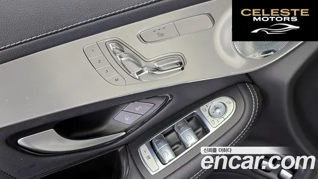 MERCEDES BENZ GLC-Classe X253 GLC350e 4MATIC Premium 2019 — photo 28 sur 31