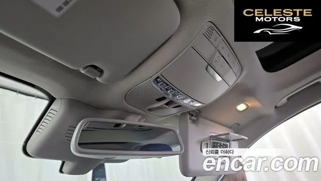 MERCEDES BENZ GLC-Classe X253 GLC350e 4MATIC Premium 2019 — photo 31 sur 31
