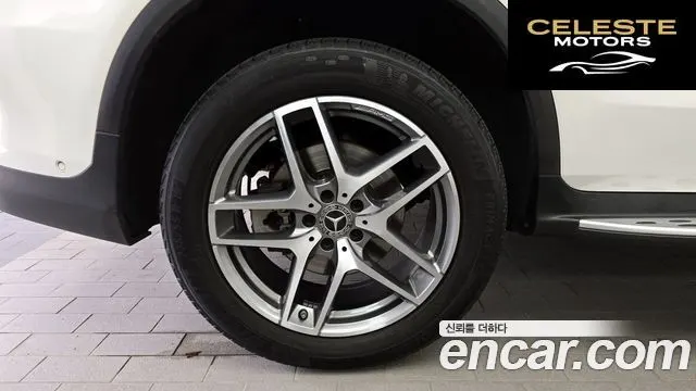 MERCEDES BENZ GLC-Classe X253 GLC350e 4MATIC Premium 2019 — photo 5 sur 31