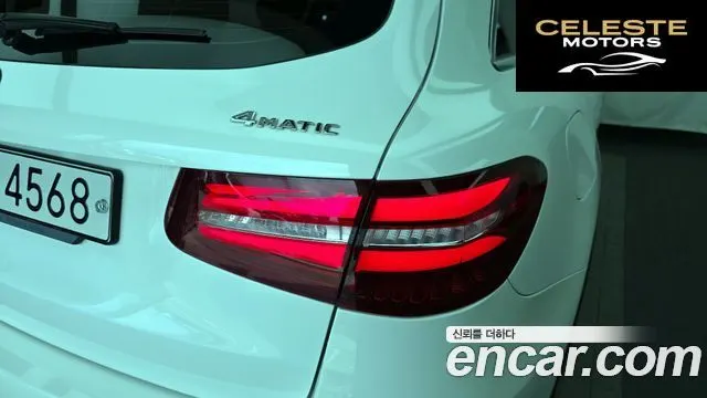MERCEDES BENZ GLC-Classe X253 GLC350e 4MATIC Premium 2019 — photo 9 sur 31