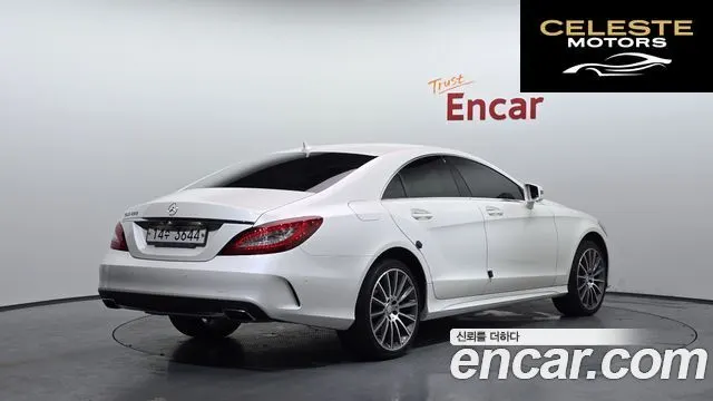 MERCEDES BENZ CLS-Classe W218 CLS400 2017 — photo 2 sur 20