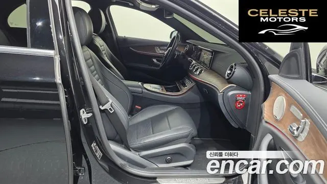 MERCEDES BENZ E-Classe W213 E300e 4MATIC Exclusive 2021 — photo 11 sur 20