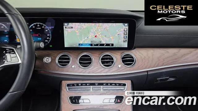MERCEDES BENZ E-Classe W213 E300e 4MATIC Exclusive 2021 — photo 14 sur 20