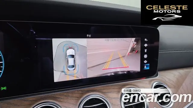 MERCEDES BENZ E-Classe W213 E300e 4MATIC Exclusive 2021 — photo 15 sur 20