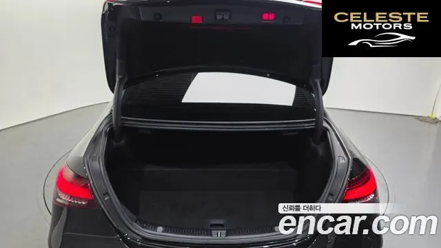 MERCEDES BENZ E-Classe W213 E300e 4MATIC Exclusive 2021 — photo 20 sur 20