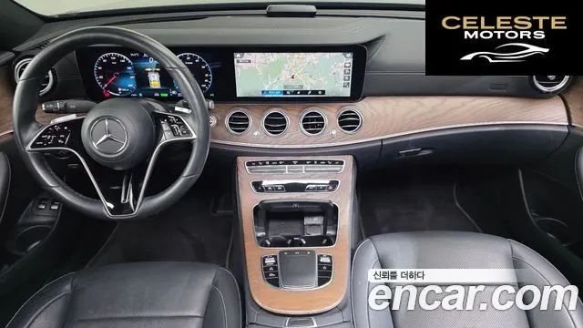 MERCEDES BENZ E-Classe W213 E300e 4MATIC Exclusive 2021 — photo 7 sur 20